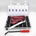 Universal Plastic Fasteners for Car Bumper and Fender Enough Stock Auto Lighting