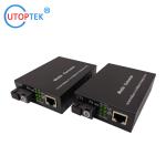 10/100/1000Mbps SM Bidi 20km Fiber media converter 1310/1550nm with DC5V power