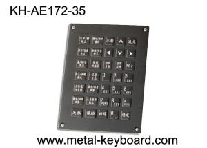 China Anti - Vandal Black Stainless Steel Keyboard , Industrial Marine Keyboard factory
