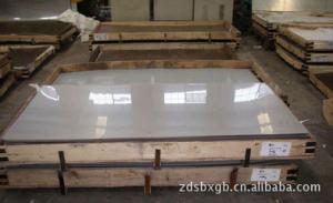 China stainless steel coils/sheets factory