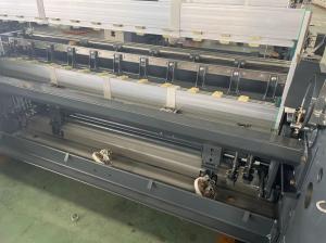 China 170cm Textile Air Jet Loom Speed 1000 RPM ATUFS A Machine For Weaving factory