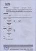 GUANGXI BEILIU ZIYANG CERAMIC  CO,.LTD Certifications