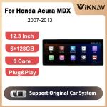 12.3 Inch 8core Android Auto Stereo For 2007-2013 Acura MDX GPS Navigation