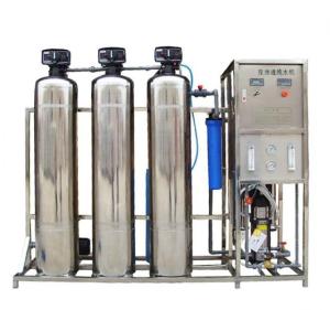 China Demineralized Containerized Water Treatment Plant 1000LPH With PLC factory