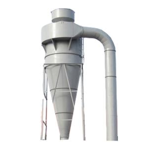 China Cyclone Dust Collector for Flour Mill Minimum Particle Size 0.3Micron Low Maintenance factory