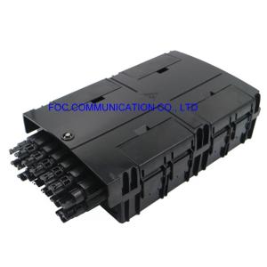 China IP65 16cores Outdoor Fiber Optic Enclosures Buckle Lock FATB-0416 factory