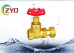 CW617N Lead Free Plumbing Gate Valve , Female Thread 3 4 Water Pipe Valve