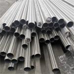 1.5-10m Hot Rolled Steel Pipe 201 304 316 High Strength Stainless Steel Seamless