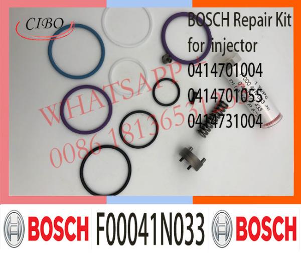 F00041N033 DIESEL VOL INJECTOR PARTS REPAIR KIT 0414701004 0414701055 0414731004