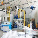 High Capacity Aluminum Plastic Recycling Machine for Medical Blister Waste