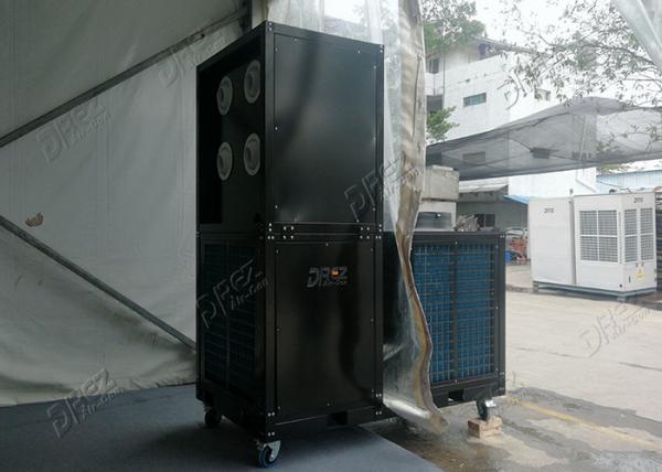 Floor Standing 120000 BTU Portable Outdoor Tent Air Conditioner / Tent Cooling