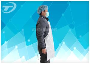 China White Plastic Aprons Disposable PE Coated SPP Fabirc 70 X 120cm factory