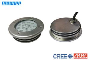 China High Power 12w Color Changing Rgb Led Pool Light 316 Stainless Steel factory