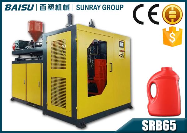 Single Station Plastic Bottle Blow Moulding Machine With 2 Pneumatic Cylinders
