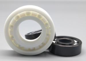 China Medical 40 Mm 6208 Anti Corrosion Bearing factory