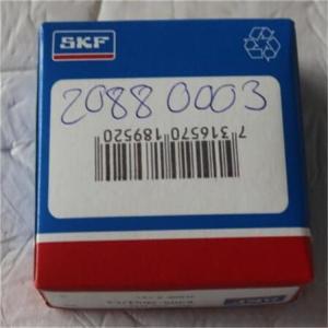 China Kockum Sonics 20880003 Bearing Front factory