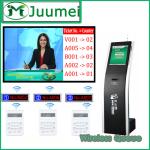 17 Inch Touch Screen Queue Ticket Numbering Machine
