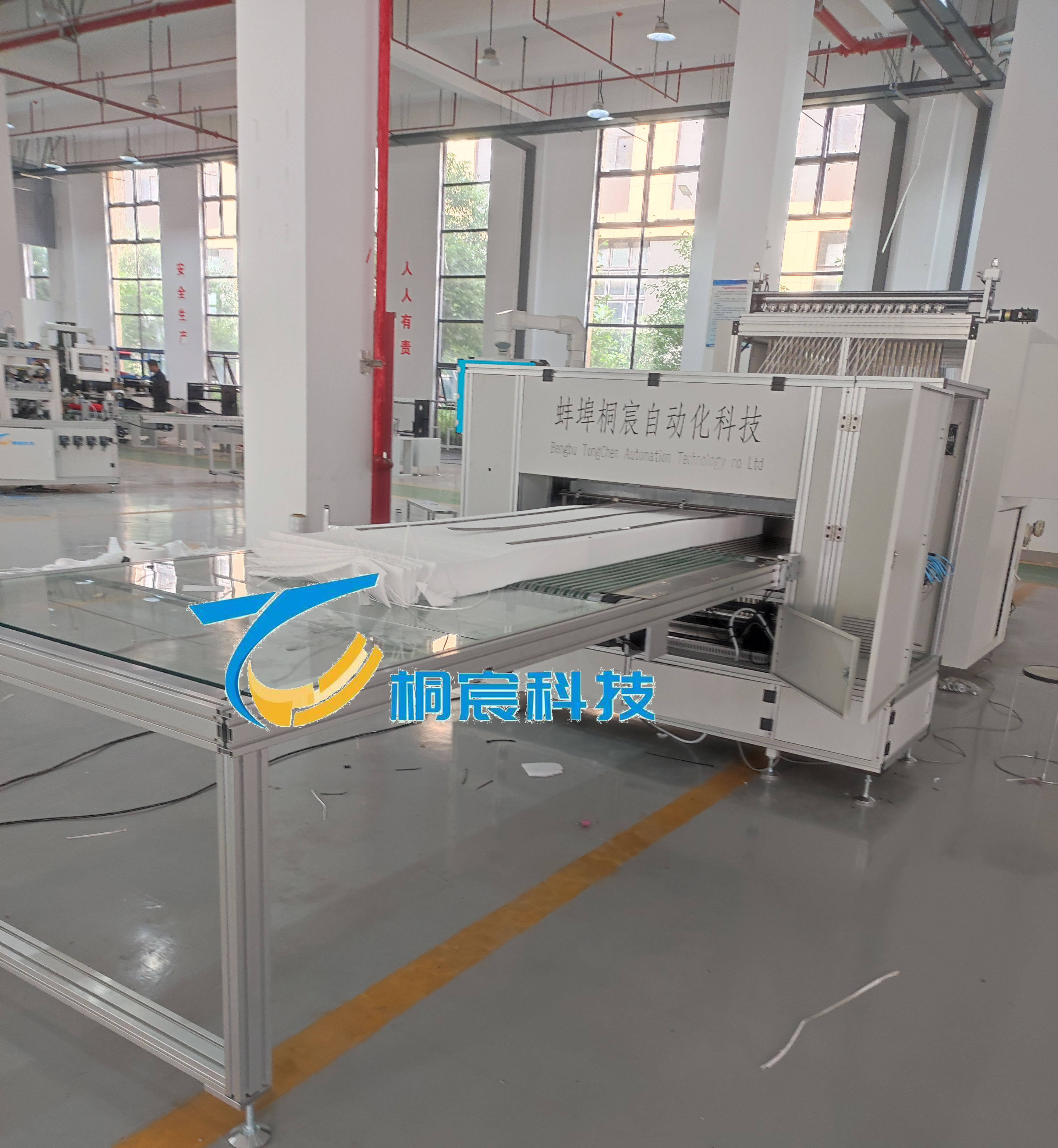 Compact Oil Filter Making Machine High Precision Paper Pleating Machine 228V