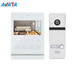China DIY Easy Operate 2 Call Panel 1 Indoor Monitor Video Monitor System Doorbell 4 Wired Intercom factory