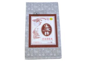 China Double Stitched Wheat Flour Packaging Bags Tear Resistant OEM Design factory