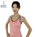 Amazon hot sale universal size adjustable intelligent posture corrector brace