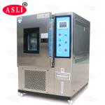 Anti Corrosion Temperature Humidity Chamber -70~150 Deg C CE SGS ISO