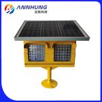 IP66 50fpm Solar Runway Guard Light Yellow Flashing ICAO Annex 14