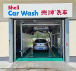 360 Automatic Touchless Car Washing System Optimal Shampoo Consumption of 25
