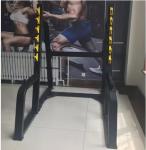 Squat Fitness Horizontal Barbell Rack Standing Holder ODM