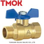 Factory direct sales of brass locking ball valve source