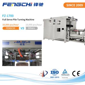 China Post Printing Machine Automatic Trimming Paper Machine OEM ODM factory