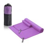 Quick Dry Microfiber Custom Gym Towel Yoga Sports Outdoor Towel