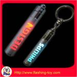 Hot selling keychain