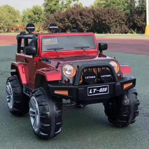 China Children's Electric Toy Age Range 0 to 24 Months Style Ride On Car for Kids factory