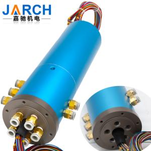 China Integrated Conductive Slip Ring 1-24 Passages Neumatic Electrical Rotary Union factory