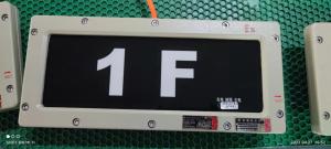 China Industrial Explosion Proof LED Lighting Ensuring Safety And Efficiency factory