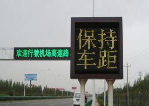 P10 Led Traffic Display Fixed Variable Speed Limit Electronic Message Centers
