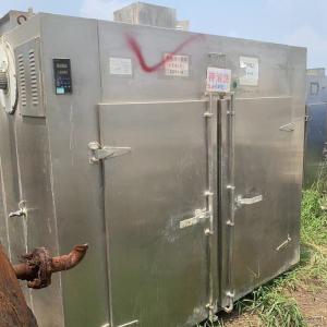 China Double Cone Air Cooling Used Vacuum Dryer PLC Control factory