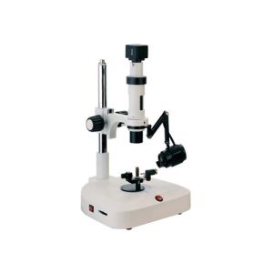 China Digital Forensic Comparison Microscope 0.7X Micro Science Microscope Identification factory