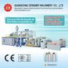 Buy cheap Twin screw EVA sheet extruder for solar battery encapsulation use from wholesalers