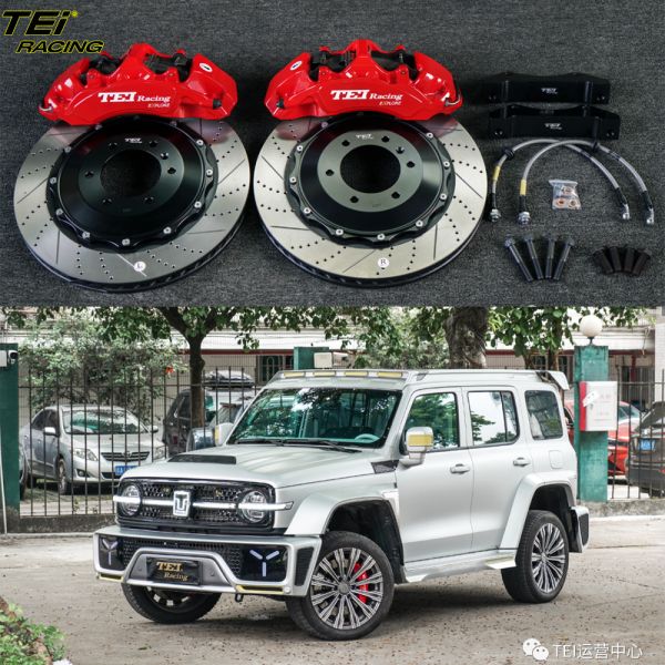 Front Big Brake Kit 6 Piston Caliper with 405x34mm rotor BBK auto brake system