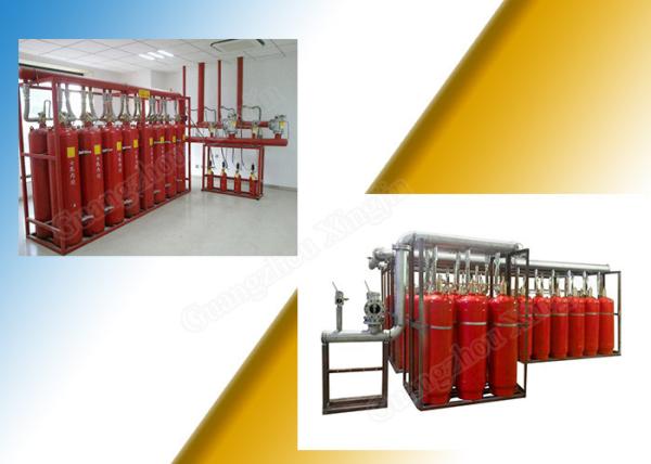 Fm 200 Fire Protection System Hfc 227Ea Fire Extinguishing System Professional