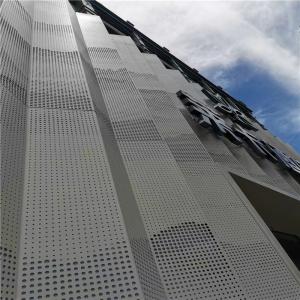 China Rectangle Aluminum Alloy Curtain Wall Panels with Excellent Thermal Insulation factory