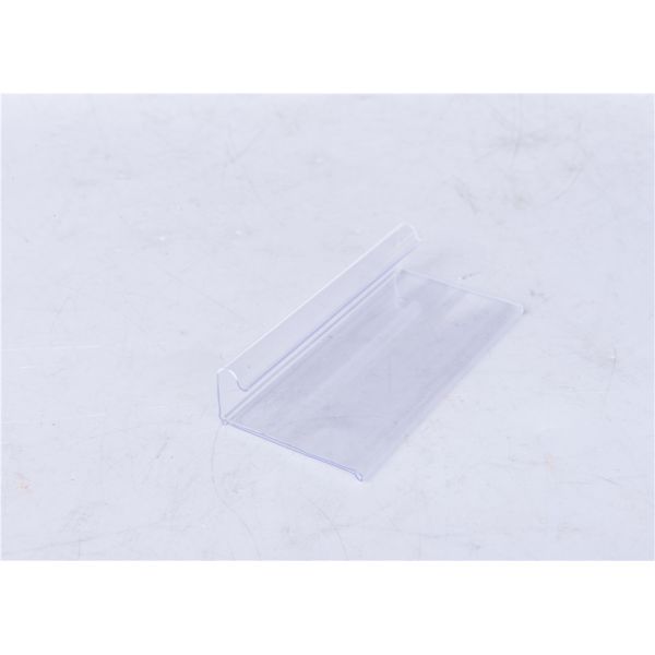 China Custom Transparent Plastic Profiles , Clear Plastic Extrusion Sections factory