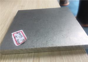 China 3mm Thickness 7175 Thin Aircraft Grade Aluminum Sheet factory