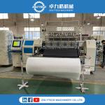 ZLT-YS64 multi-needle quilting machine used quilting machine duvet quilting