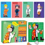 Parent Child Interactive Educational Puzzle Toys Learning Career and Uniform