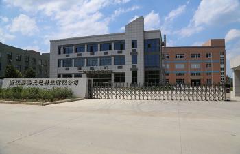 Shining Electronic CO., LTD