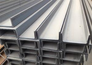 China U Type Metal Hollow Section Structural U Section Steel Channel SS400 factory