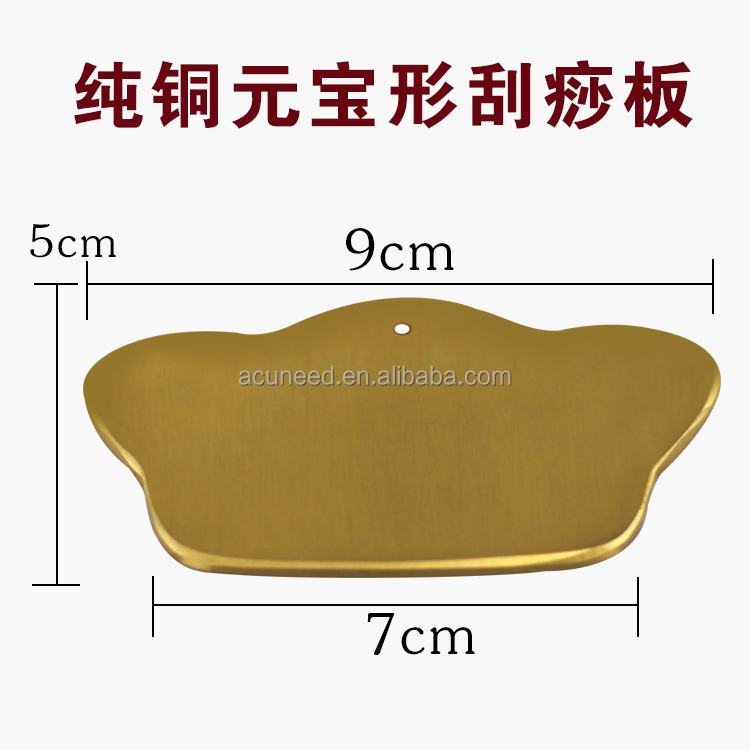 Natural Chinese Jade Guasha Tools Scraping For Facial Beauty